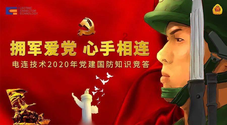 嫁出去的女儿给父亲买烧纸可以拿回夫家吗？游戏画面
