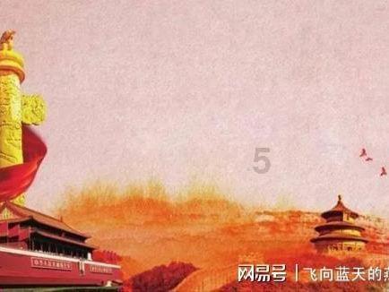 战僵特警