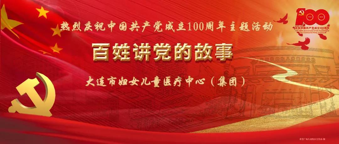 无限翻滚小球