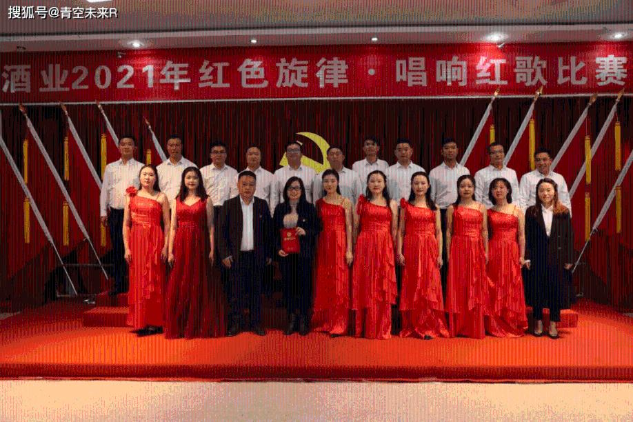 乱斗西游2