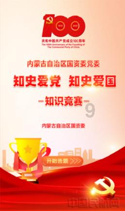 农场出逃大作战4