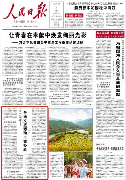 夫妻两人唯一的一套70平米房子,过户给了儿子,儿子大了可以买房子吗-最专业的有问必答平台