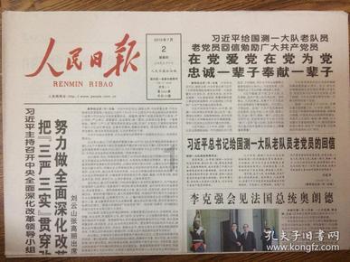 如果你家狗狗老了,你会好好帮它度过余生,还是狠心抛弃它呢?