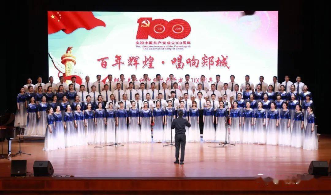 喜迎新春 乡村龙主题艺术展年味儿浓