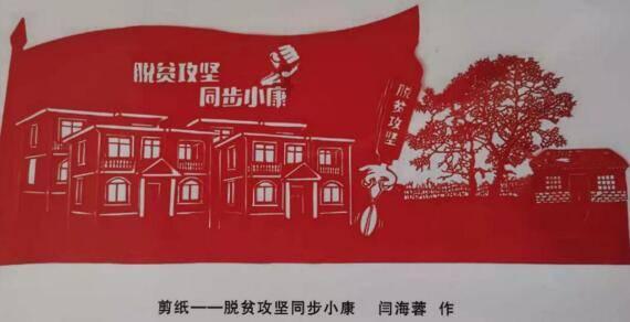 祁阳市人民医院“爱心糖果盒”受好评