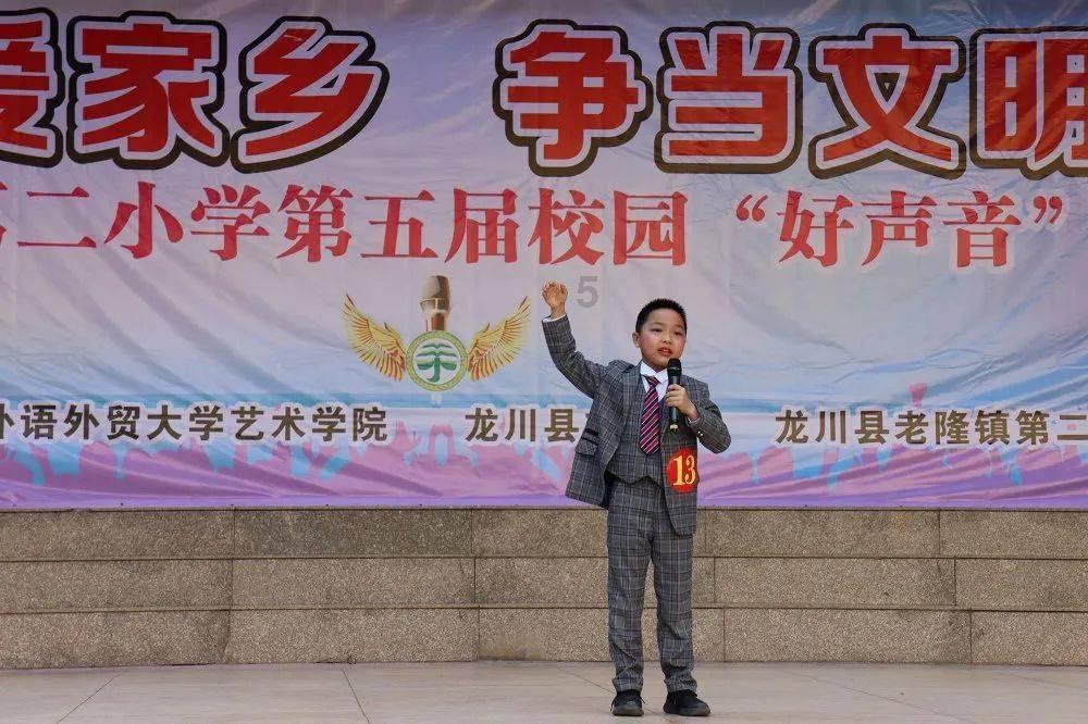 极速赛车找不同