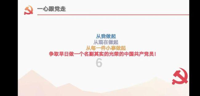 奥莉的夏威夷之旅