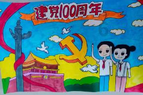 陕西省宝塔区发布寒潮黄色预警