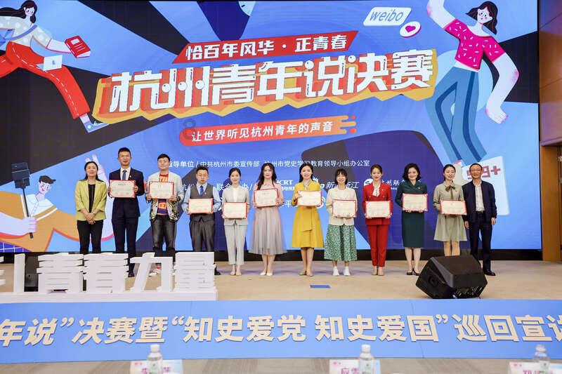 你怎么看待大学生活中的学习生活？游戏画面