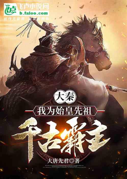 数学算术题目
