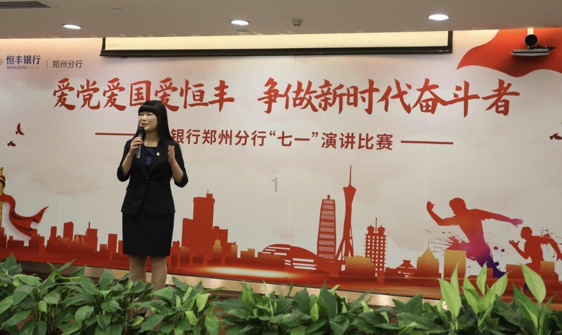 河南方城通报：7名火灾责任人员被依法控制，失职失责人员将严肃追责问责