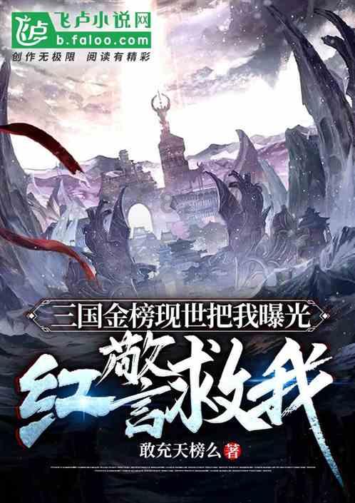 市体育局督导市足球运动管理中心足球项目、网球项目青训队伍冬训工作