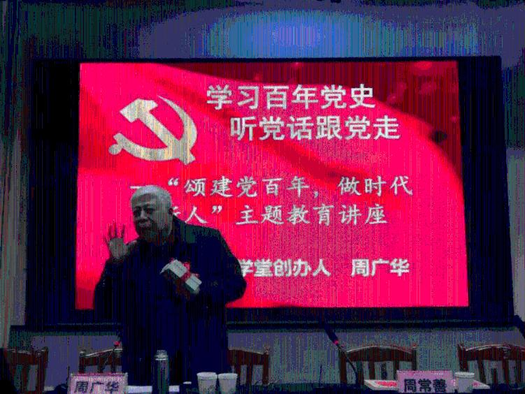 德克谈科比三节62分:我们全队才61分 若他打末节他能拿80分