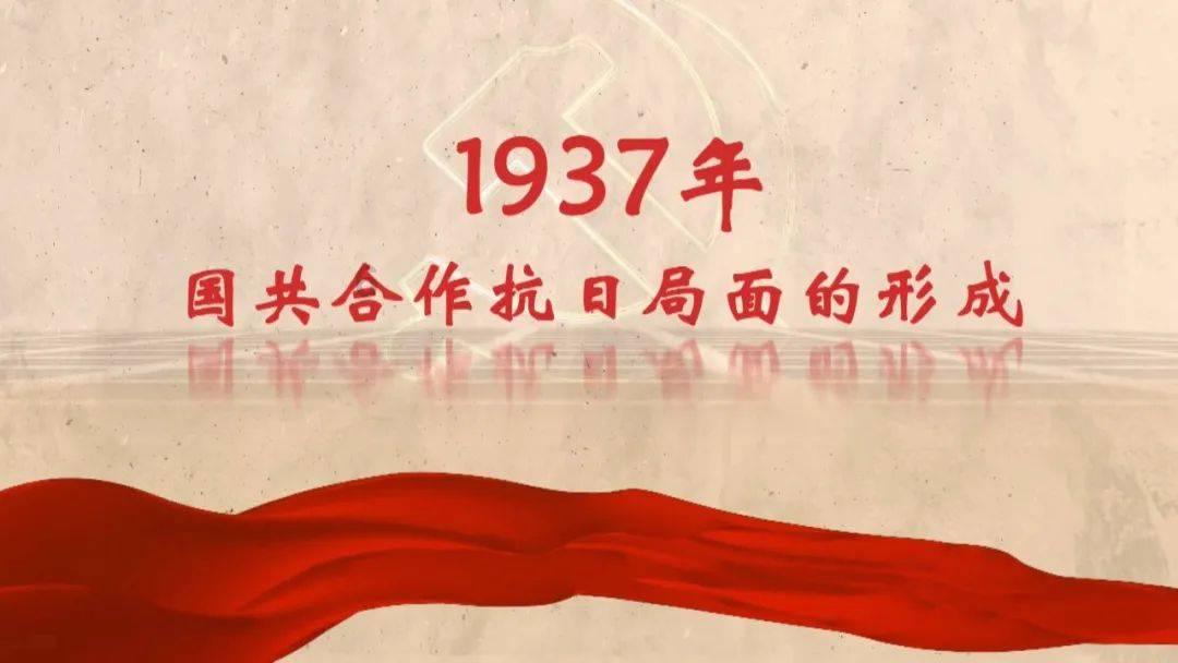 死或生5