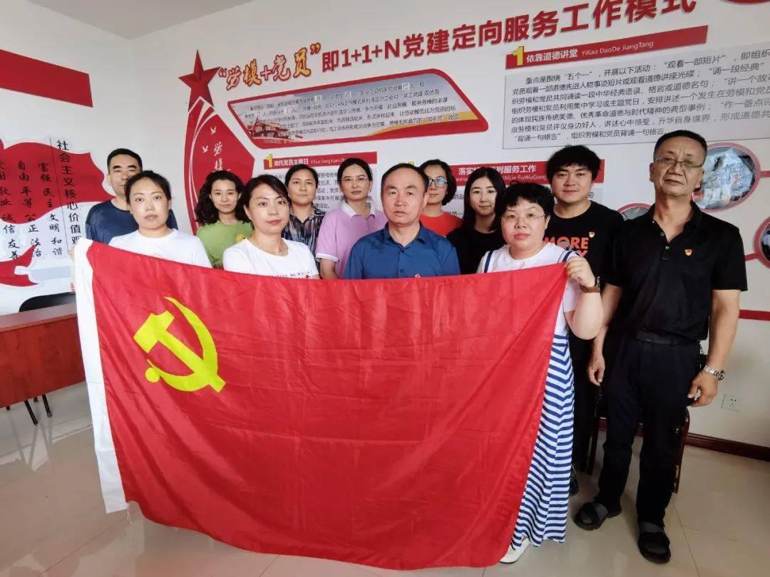 卫滨区召开安全生产及消防安全工作会议