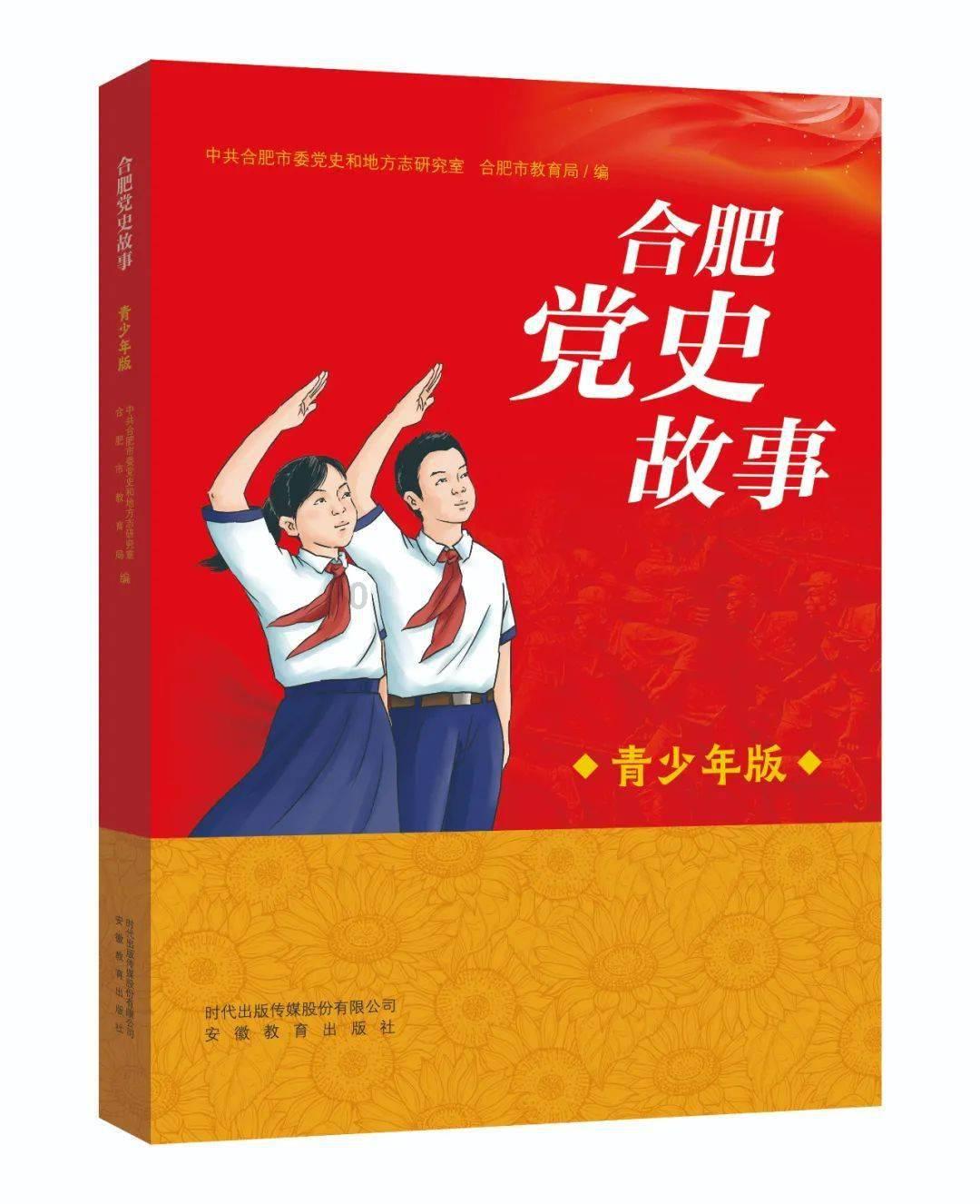 逃离复古建筑