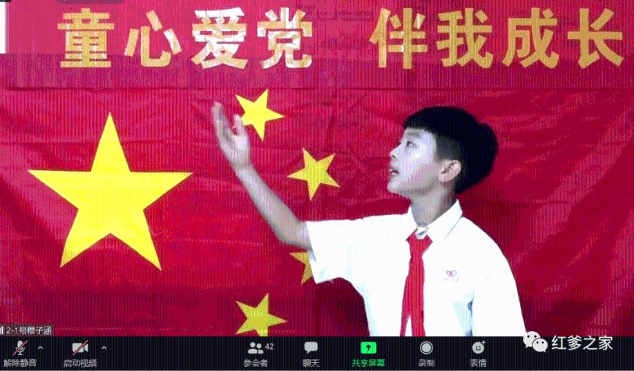 政协永善县第十届委员会第三次会议闭幕 陈杰陈韬等在主席台就座 曾国才讲话