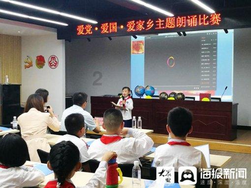 天下手游