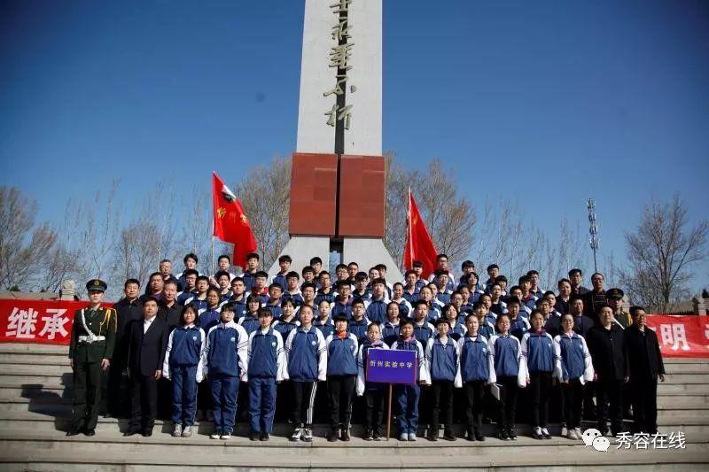 煮酒论英雄是哪位人物游戏画面