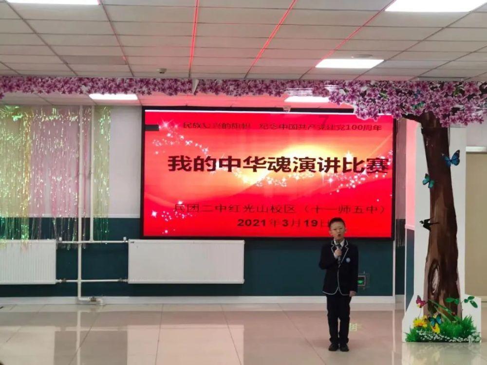 圣诞节送女朋友什么礼物游戏画面