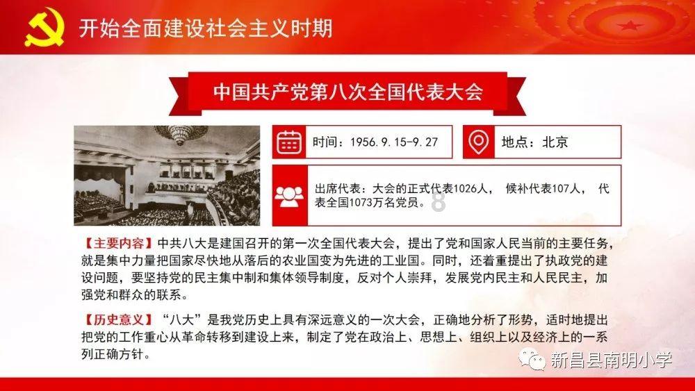 打卡！泉州8条街巷不能错过