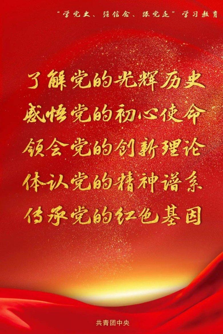 四川的土特产游戏画面