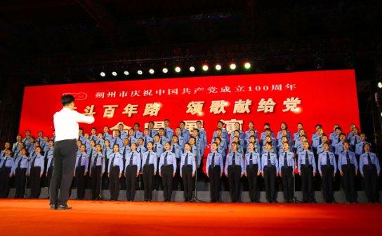 日本最大核电站，再现漏油事故！