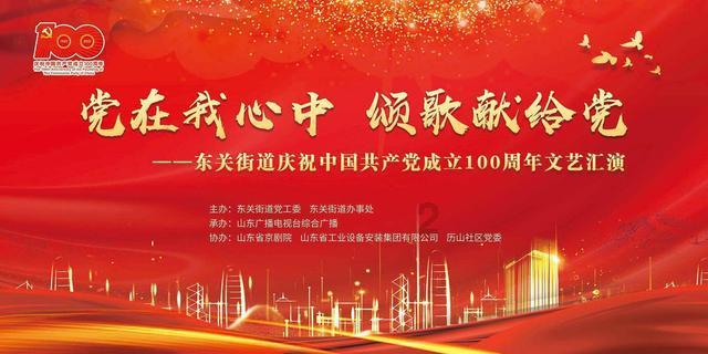 中国男足出线仅剩理论可能