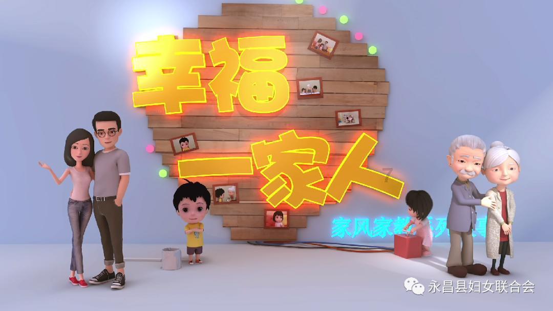 甜美公主的绚丽装扮