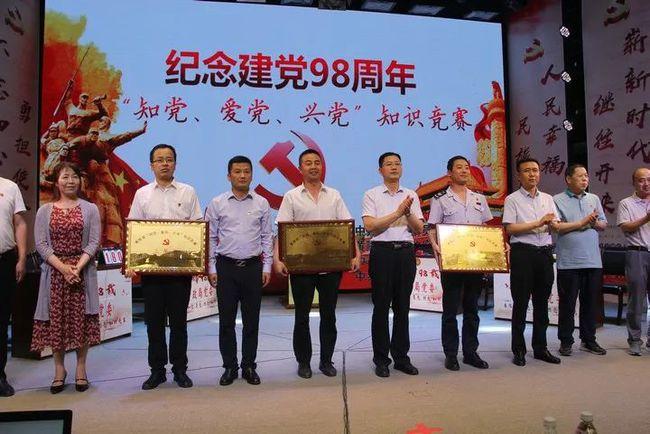 方舟生存进化