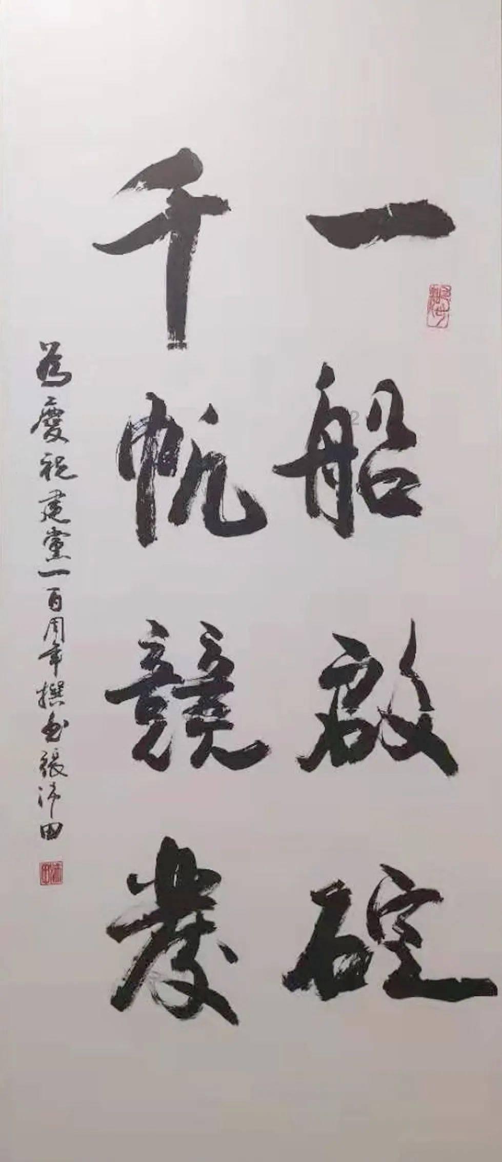 费根：火箭会考虑引入一名组织者，30分7篮板6助攻后卫空降休斯顿