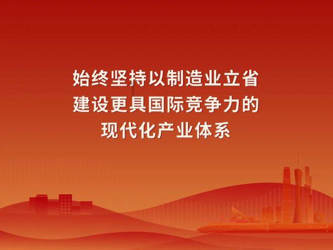 危险的亡命之徒