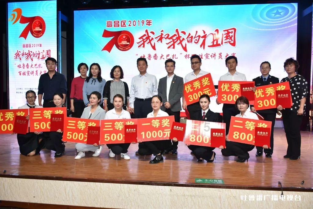 昆明市2023年花卉产业主题劳动竞赛总结交流会暨通报表扬会在呈贡召开