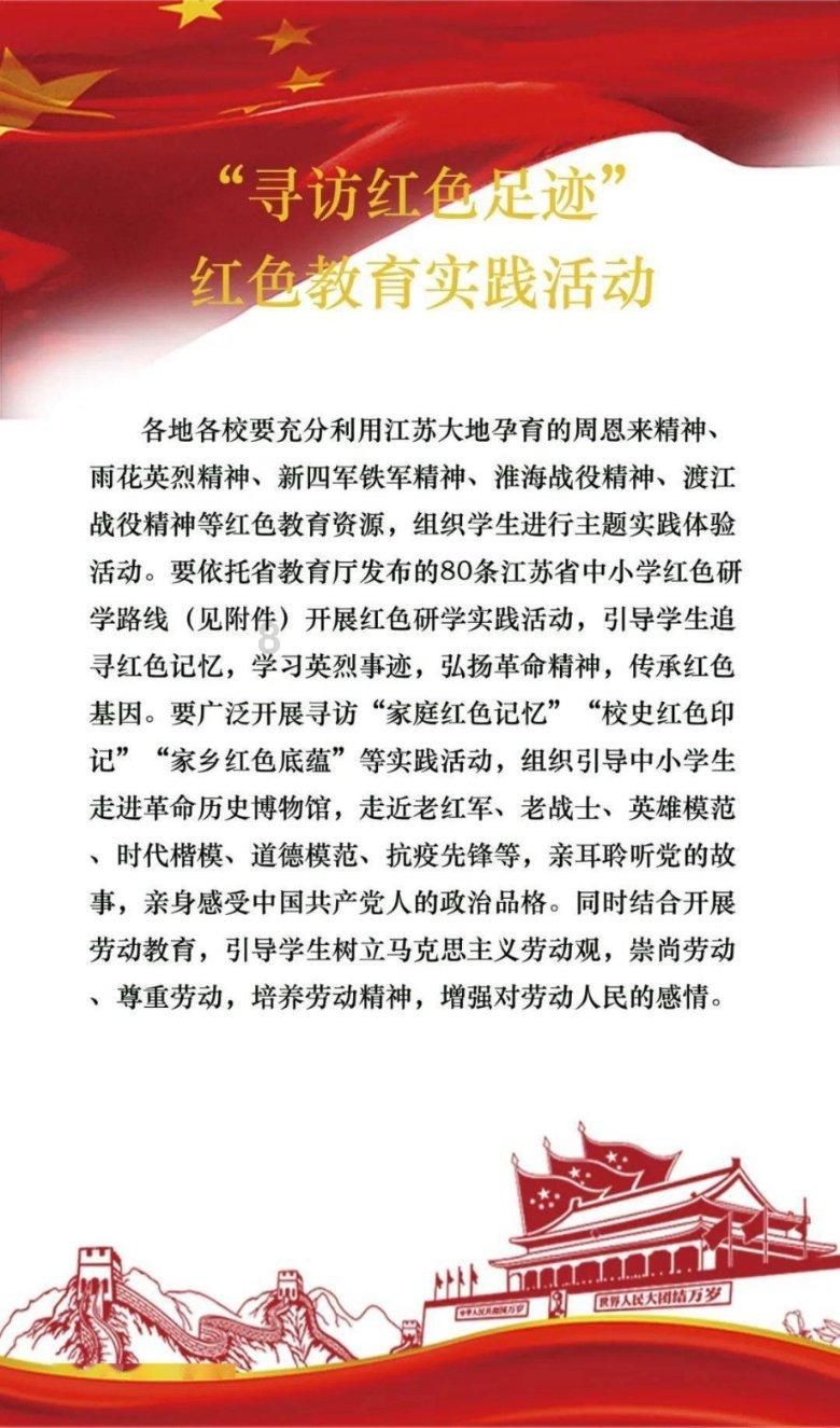 世界最稀少的动物是什么?-最专业的问答类网站