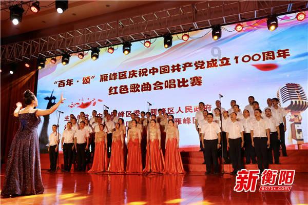 女朋友从来不给我看她的身份证，她在害怕什么？游戏画面