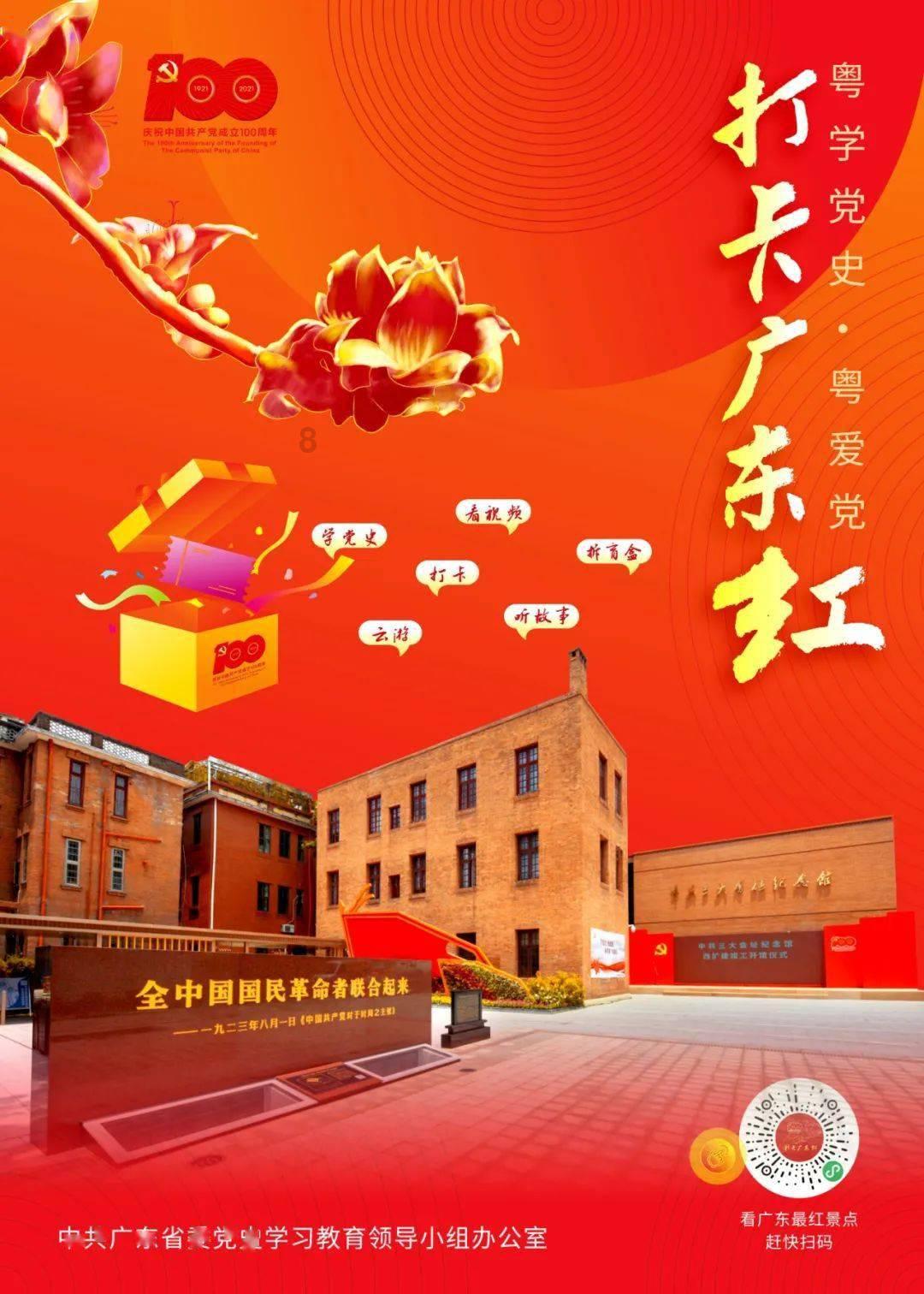 可爱的女生解救