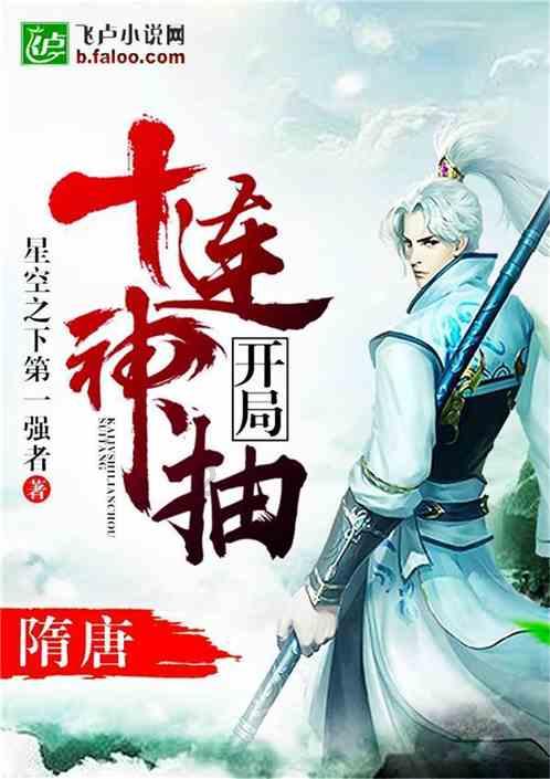 水管水表换新 协商利民惠民