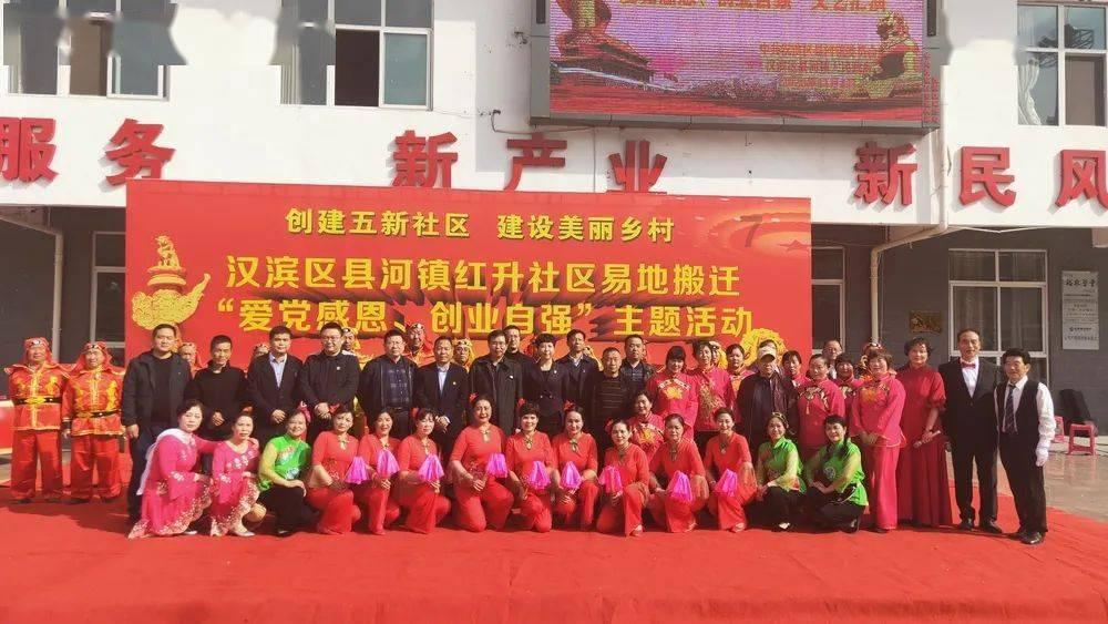 为什么我的手机充电这么慢。。。游戏画面