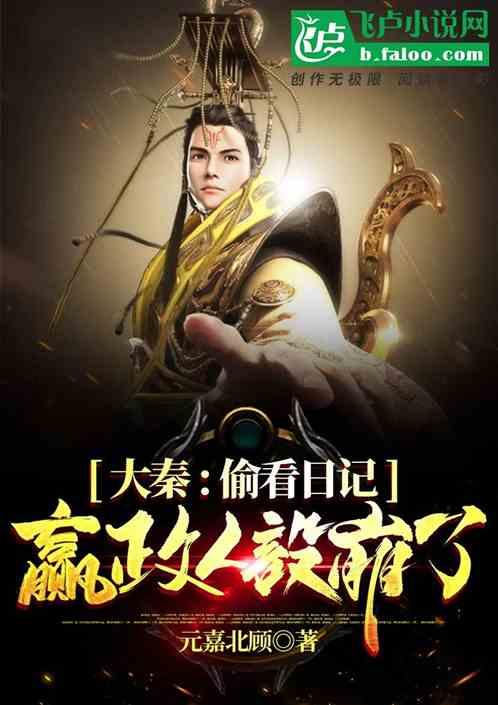 谁有权聘用会计师事务所?