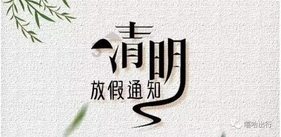 运货车翻翻看