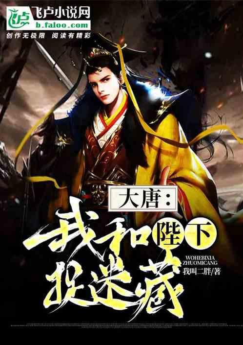 cf杀敌图标如何替换