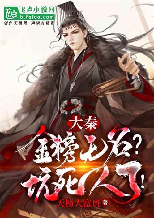 岳云鹏送姐姐出嫁，被追问随多少钱？他回答3个字，无数网友点赞，说了啥？