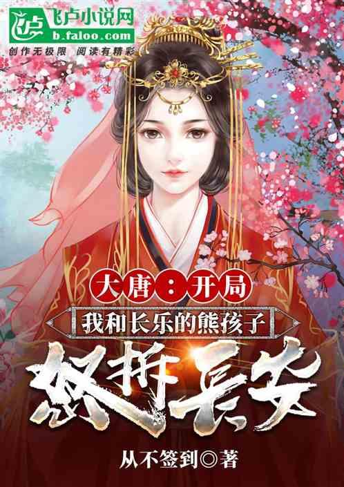 菲美计划3月在马尼拉举行“2+2”会议