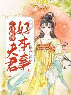 最美的校园女生64