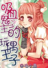 轩辕剑外传穹之扉