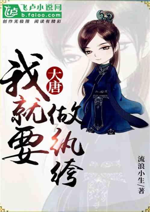 美国银行将向员工发放8亿美元的股票奖励以留住人才