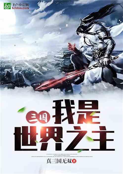 加勒比巡航