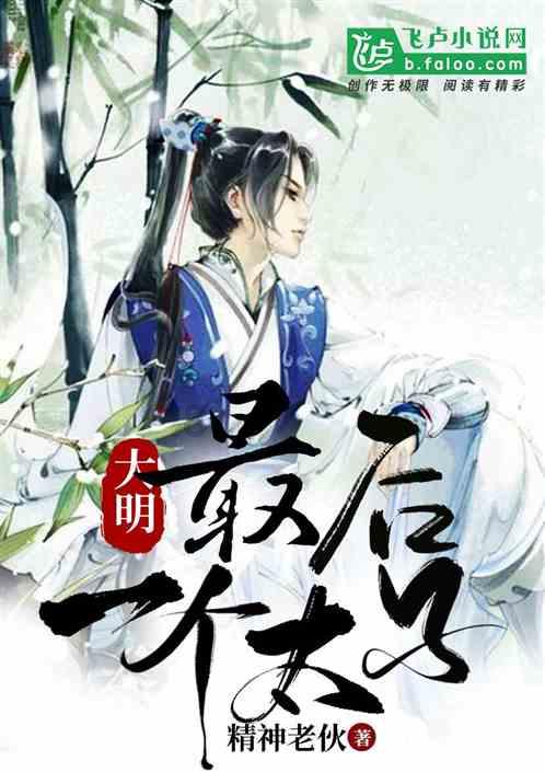 刚刚!海南发布寒冷四级预警!将降至10℃及以下