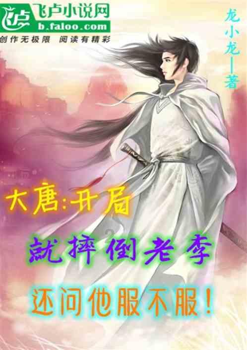 贵腐酒十四行 ▏苏忠