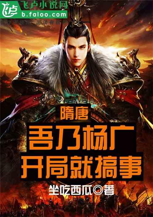 小艾比当营养师